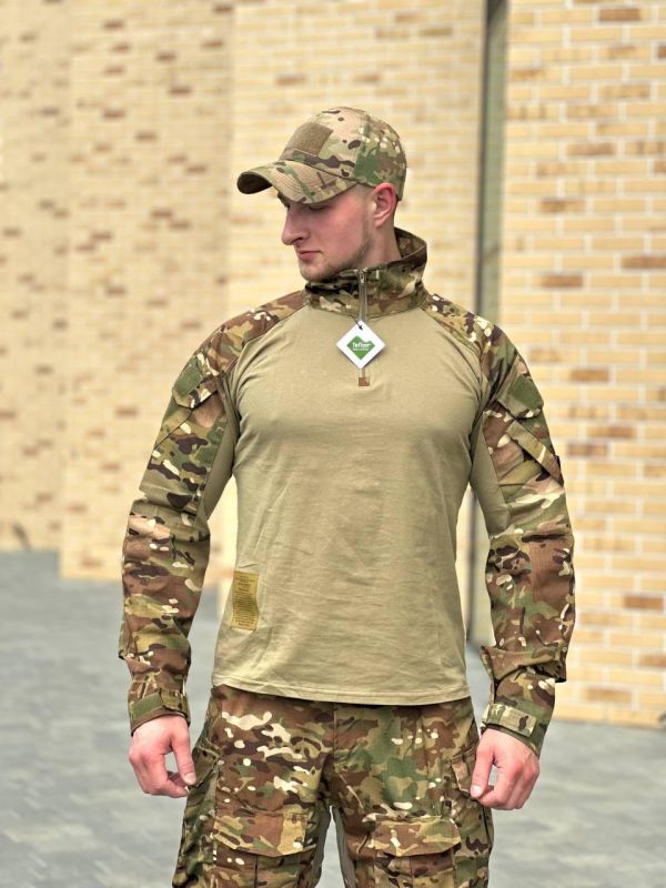 Форма мультикам, костюм тактичний із наколінниками