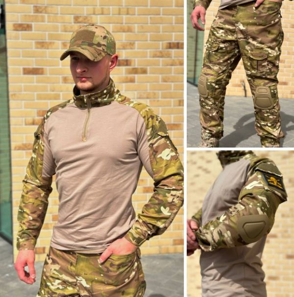 Форма мультикам тактична, штани та убакс
