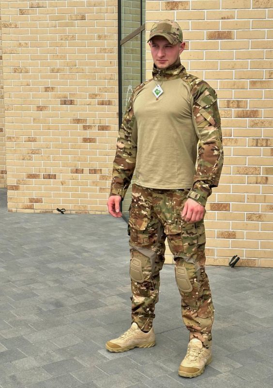 Форма мультикам з наколінниками, костюм